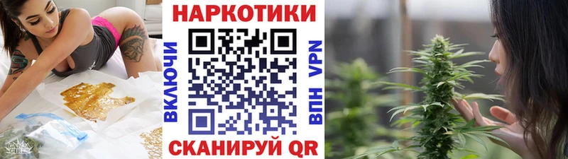 ГАШИШ Гусь-Хрустальный