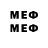 Марки NBOMe 1500мкг _DemAn09 _