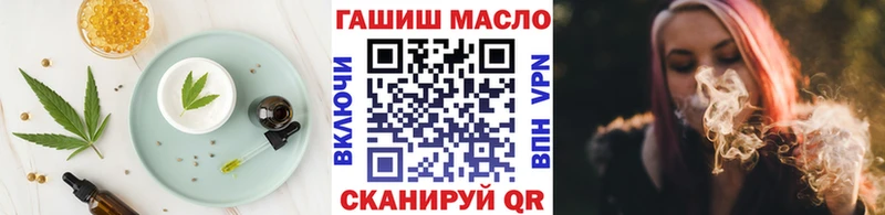 Cannafood марихуана  сколько стоит  Гусь-Хрустальный 