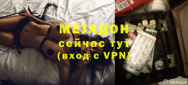 a pvp Алзамай