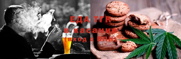 ПСИЛОЦИБИНОВЫЕ ГРИБЫ Алексин