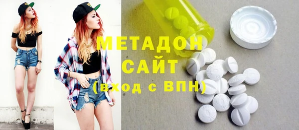 прущая мука Абаза