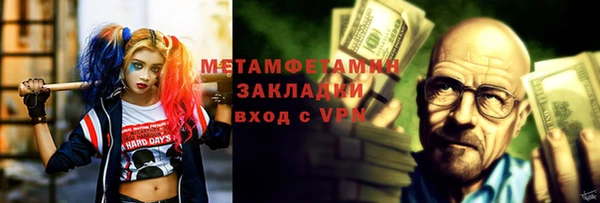 mdma Покров