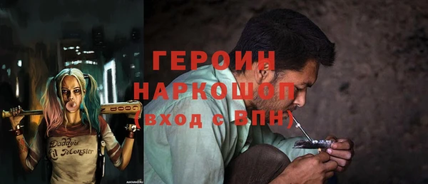 a pvp Алзамай