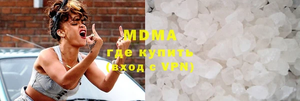 ПСИЛОЦИБИНОВЫЕ ГРИБЫ Алексин