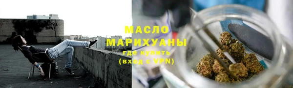 ПСИЛОЦИБИНОВЫЕ ГРИБЫ Алексин