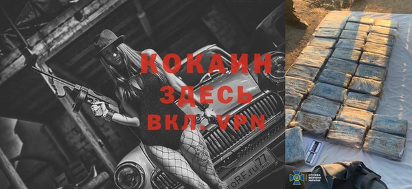 a pvp Алзамай