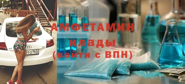 a pvp Алзамай