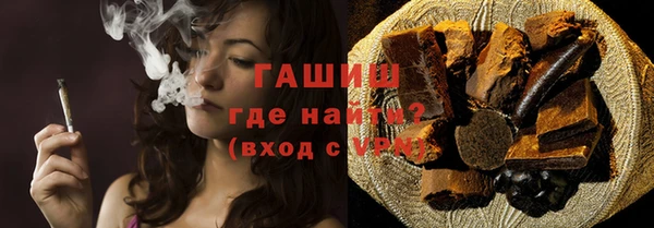 ПСИЛОЦИБИНОВЫЕ ГРИБЫ Алексин