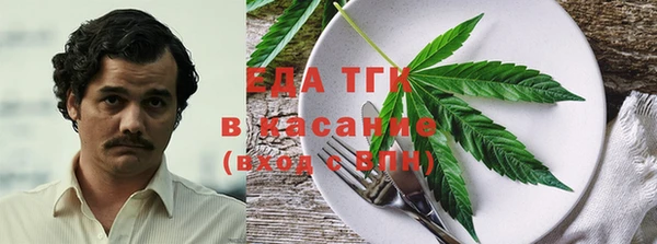 ПСИЛОЦИБИНОВЫЕ ГРИБЫ Алексин