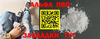 2c-b Кулебаки