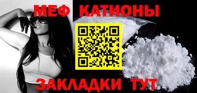2c-b Кулебаки