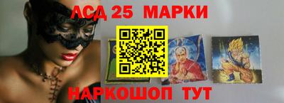 СК Кумертау