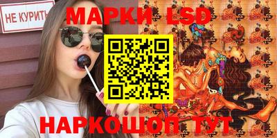 кокс Кунгур