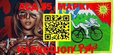 2c-b Кулебаки