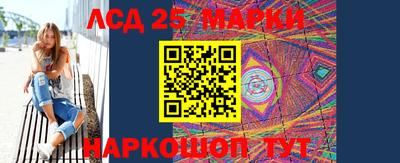 кокс Кунгур