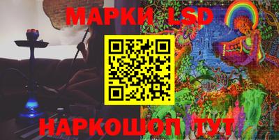 кокс Кунгур