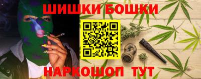 кокс Кунгур