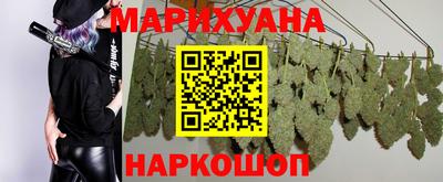 кокс Кунгур