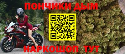 СК Кумертау