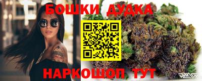 кокс Кунгур