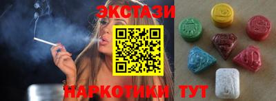2c-b Кулебаки