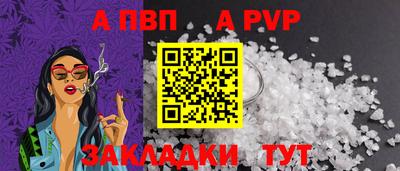 СК Кумертау