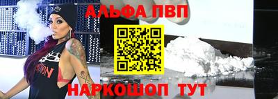 СК Кумертау