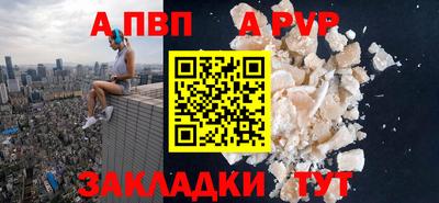 СК Кумертау