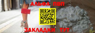 кокс Кунгур