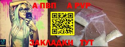2c-b Кулебаки