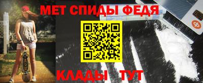 СК Кумертау