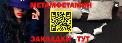 кокс Кунгур