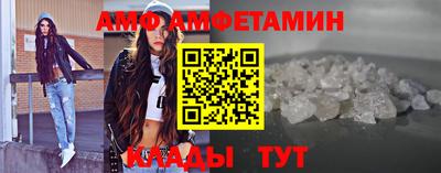 2c-b Кулебаки