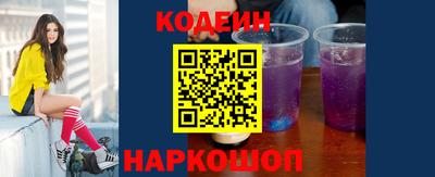 СК Кумертау