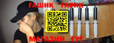 кокс Кунгур