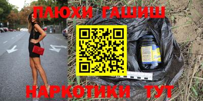 кокс Кунгур