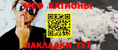 СК Кумертау