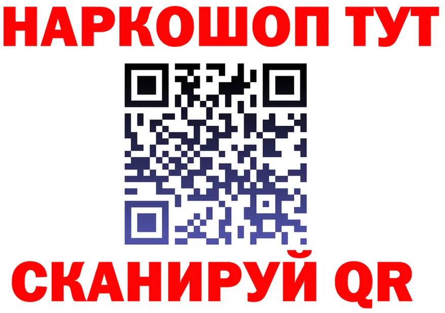 A-PVP СК зеркало маркетплейс omg Гусь-Хрустальный